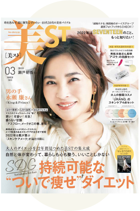 雑誌