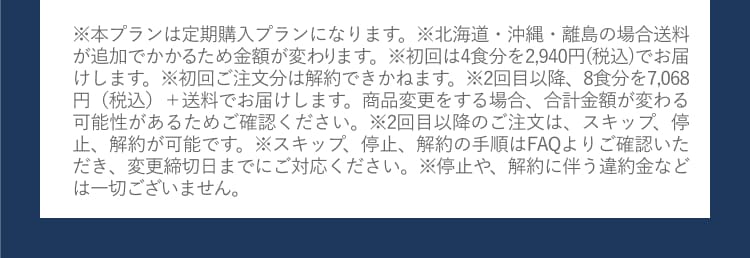 15種類のスープからあなたのお気に入りが見つかる