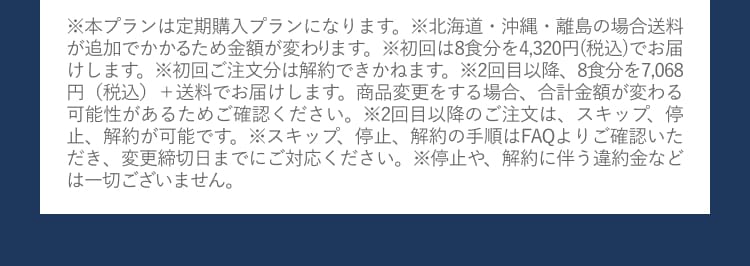15種類のスープからあなたのお気に入りが見つかる